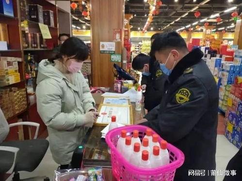 莆田超市爆料案件最新情况,真相逐步浮出水面