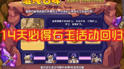 洛克最新爆料消息视频,揭秘视频背后的惊人真相 第2张 洛克最新爆料消息视频,揭秘视频背后的惊人真相 第2张