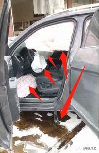 爆料车祸最新视频,现场惨状令人揪心  第1张