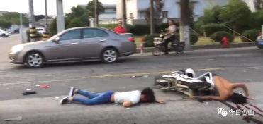 爆料车祸最新视频,现场惨状令人揪心  第2张