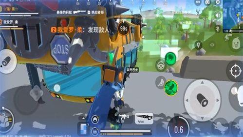 香肠派对ss3最新爆料,神秘新角色与全新玩法大揭秘！