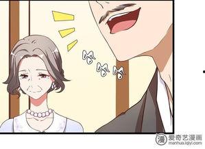 圈内爆料动漫在线观看,热门动漫在线观看攻略大公开! 第3张 圈内爆料动漫在线观看,热门动漫在线观看攻略大公开! 第3张