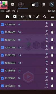 娱乐gg爆料,揭秘明星幕后故事 第2张 娱乐gg爆料,揭秘明星幕后故事 第2张