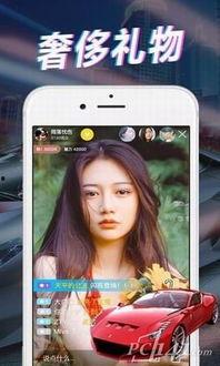 嘴哥爆料最新直播视频下载,最新视频内容大曝光！