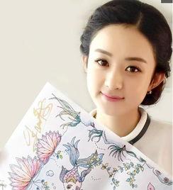 娱乐爆料热点赵丽颖,娱乐圈再掀波澜