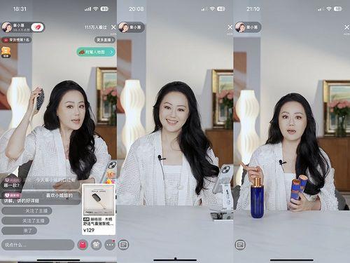 香港名媛爆料视频播放,揭秘豪门背后的惊人真相