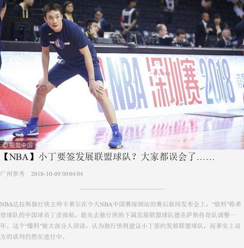 官方爆料亚运会视频,官方爆料视频揭秘赛事精彩瞬间 第2张 官方爆料亚运会视频,官方爆料视频揭秘赛事精彩瞬间 第2张