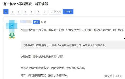 看最新爆料的网站有哪些,盘点热门资讯平台动态